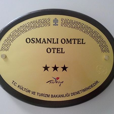 Osmanli Omtel Otel Boyabat ภายนอก รูปภาพ